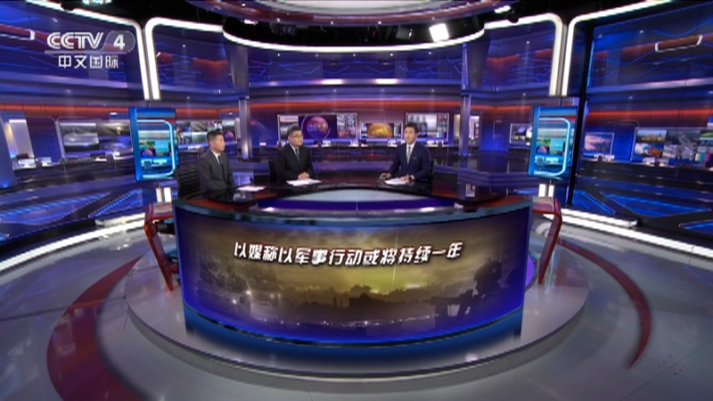 最新焦點(diǎn)訪談視頻觀看與學(xué)習(xí)指南，深度解析熱點(diǎn)話題的權(quán)威渠道