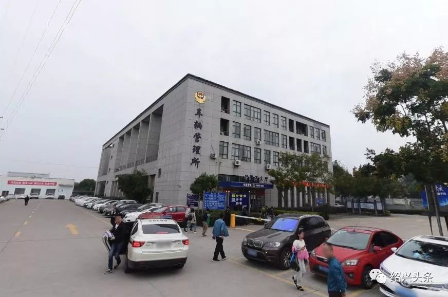 吳江車管所最新聯(lián)系方式，科技引領(lǐng)便捷服務(wù)，一觸即達(dá)