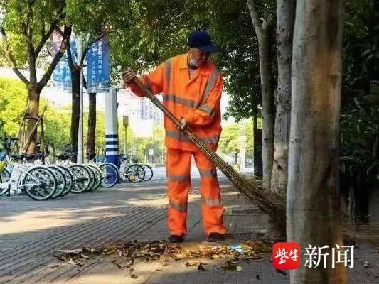 南通最新管理措施，自然美景探索之旅的輕松啟程