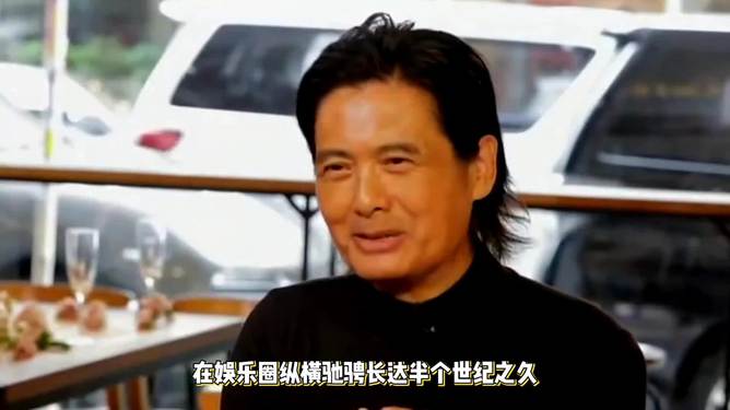 周潤(rùn)發(fā)新造型揭秘，巨星的新時(shí)尚面貌探索