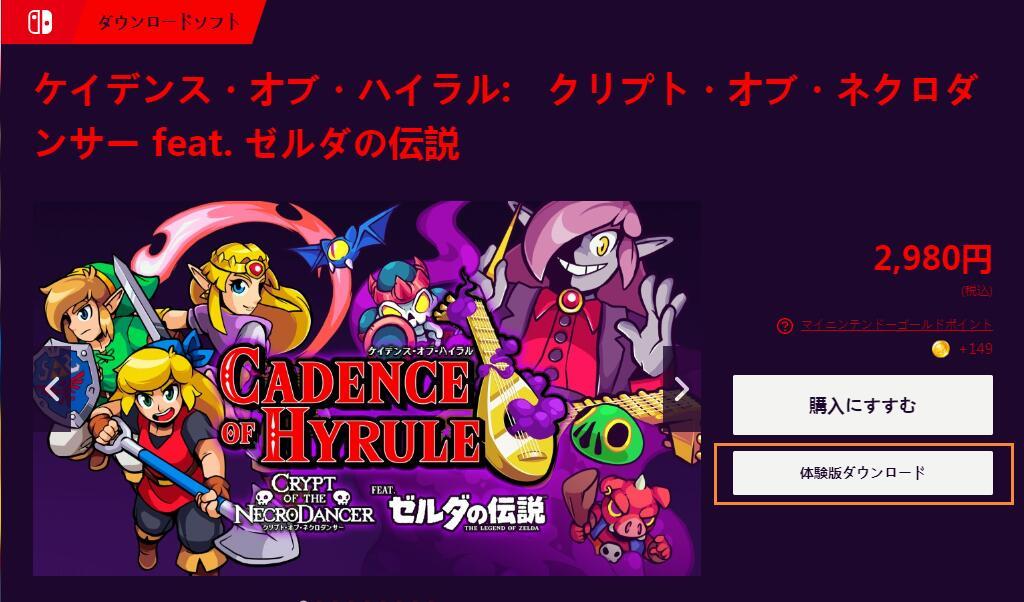 音樂節(jié)奏控制器全新版，掌控旋律精髓的利器