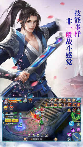 武道大帝最新章節(jié)震撼降臨！