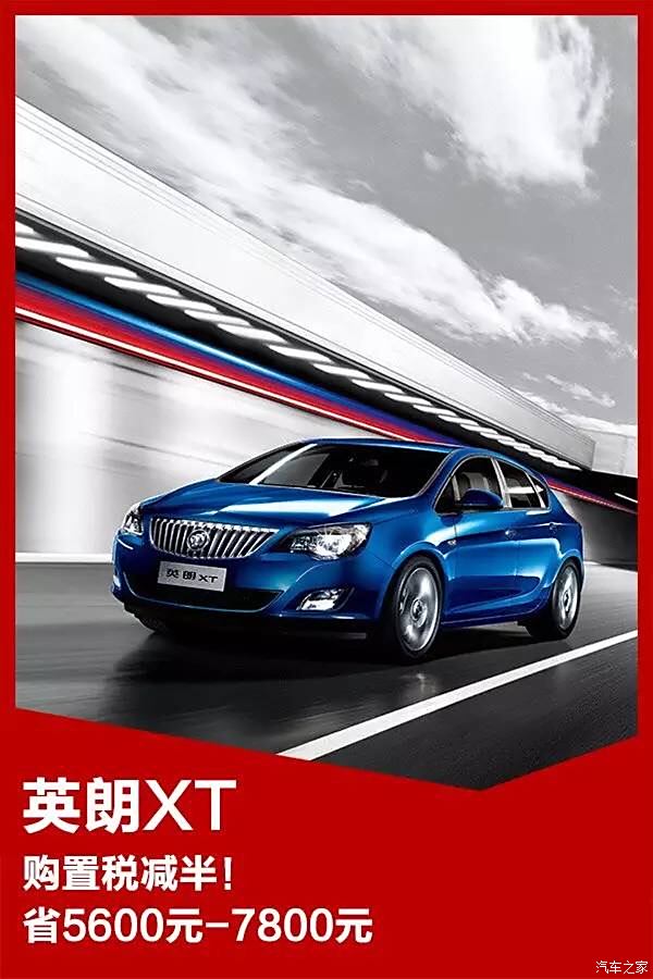 最新正通汽車資訊，與自然共舞的心靈之旅
