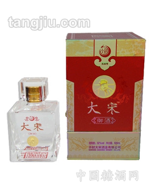 開(kāi)封大宋酒價(jià)格表，小巷美酒秘境的探尋