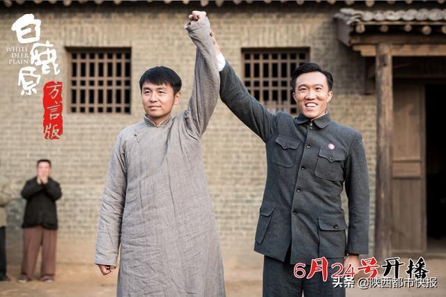白鹿原兆鵬演員，自信成就夢想，啟示人生之路