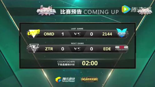LT3C 2016最新比賽視頻，小巷深處的電競(jìng)寶藏與獨(dú)特風(fēng)味小店回顧