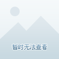 運(yùn)動(dòng)場(chǎng)館燈具 第143頁(yè)