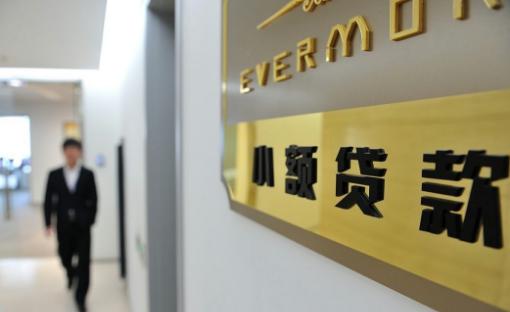 智能融資科技重塑生活，最新小額貸款渠道快速通過指南