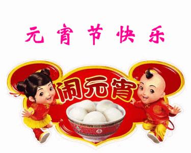 工礦燈具 第138頁(yè)