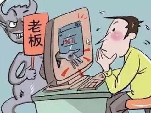 擁抱自信與成就感的正能量之旅，騙子新動(dòng)向與應(yīng)對(duì)策略