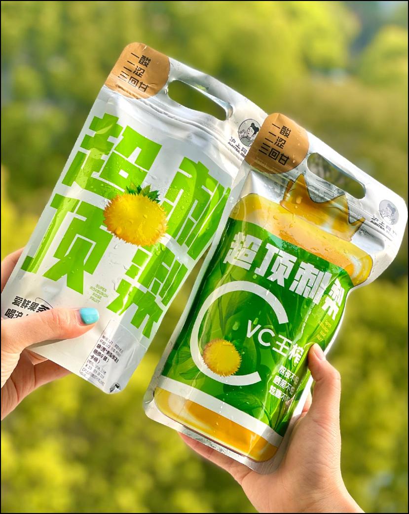 刺梨上市，市場潛力與社會反響深度探討