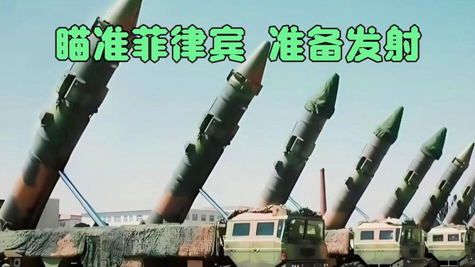 南海局勢最新動態(tài)，24小時不間斷的溫馨故事關(guān)注與守護(hù)