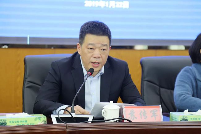 沿河縣委人事調(diào)整，小巷深處的特色小店魅力揭秘