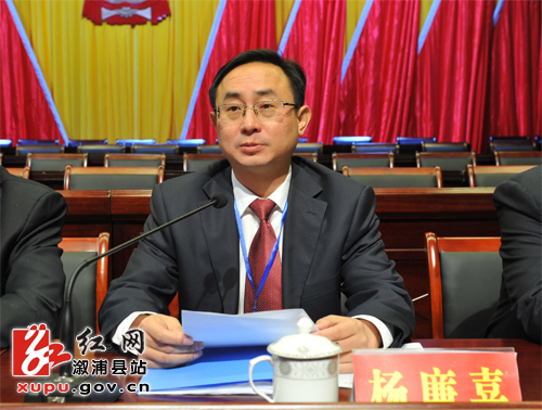 溆浦人事任免信息，變化帶來(lái)自信，學(xué)習(xí)鑄就未來(lái)之路