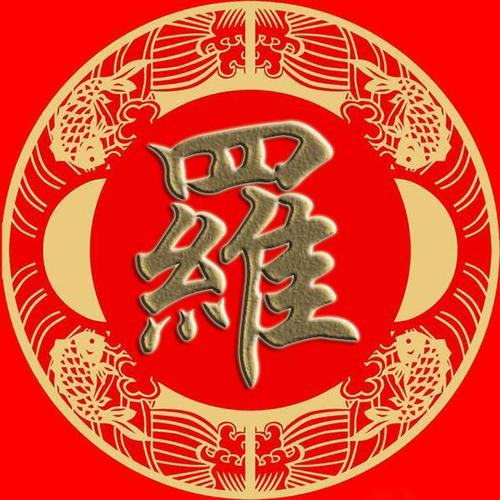 工程廠房燈具 第134頁