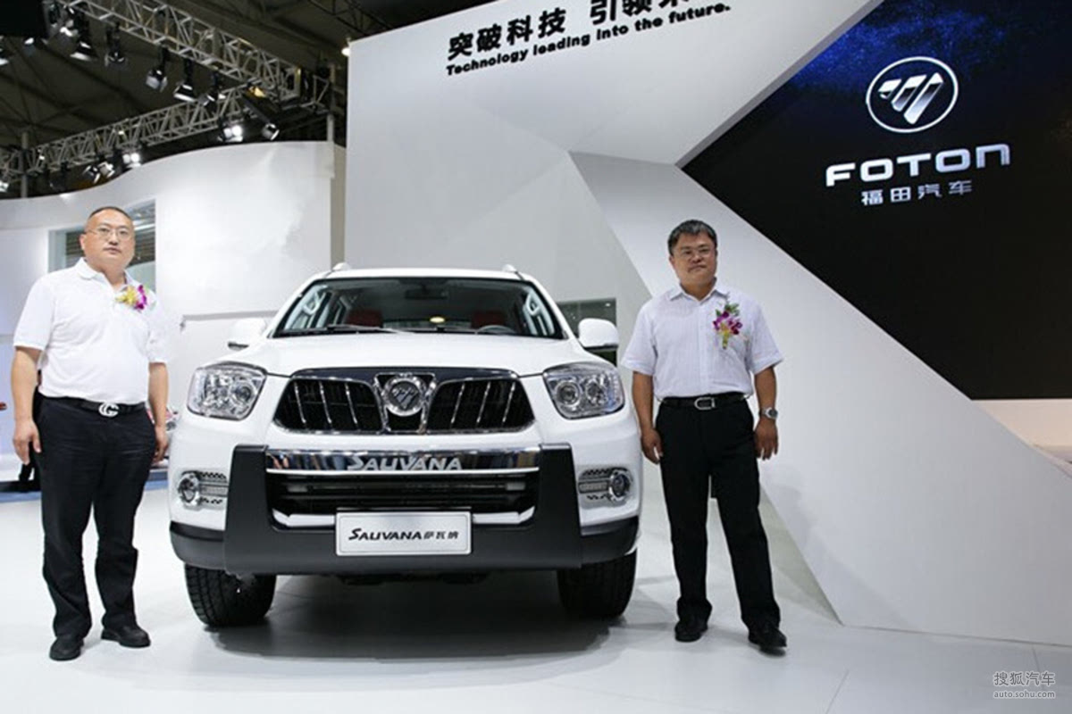 駕馭未來的勵(lì)志之旅，揭秘福田薩瓦新款車型圖解，2025款新車展望