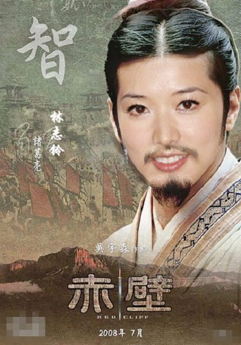 換臉電視劇，心靈與自然的美麗交融