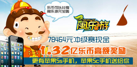 樂玩2上市，科技娛樂新紀元，生活因科技更精彩