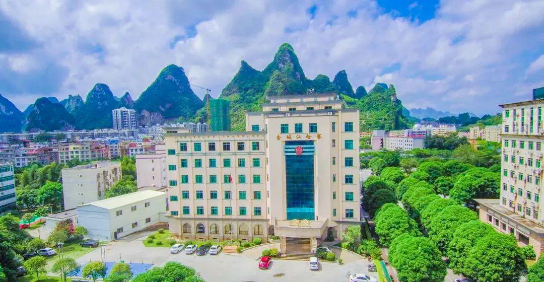 河池金城江最新職位招聘，變化中的機遇，學習鑄就自信之路
