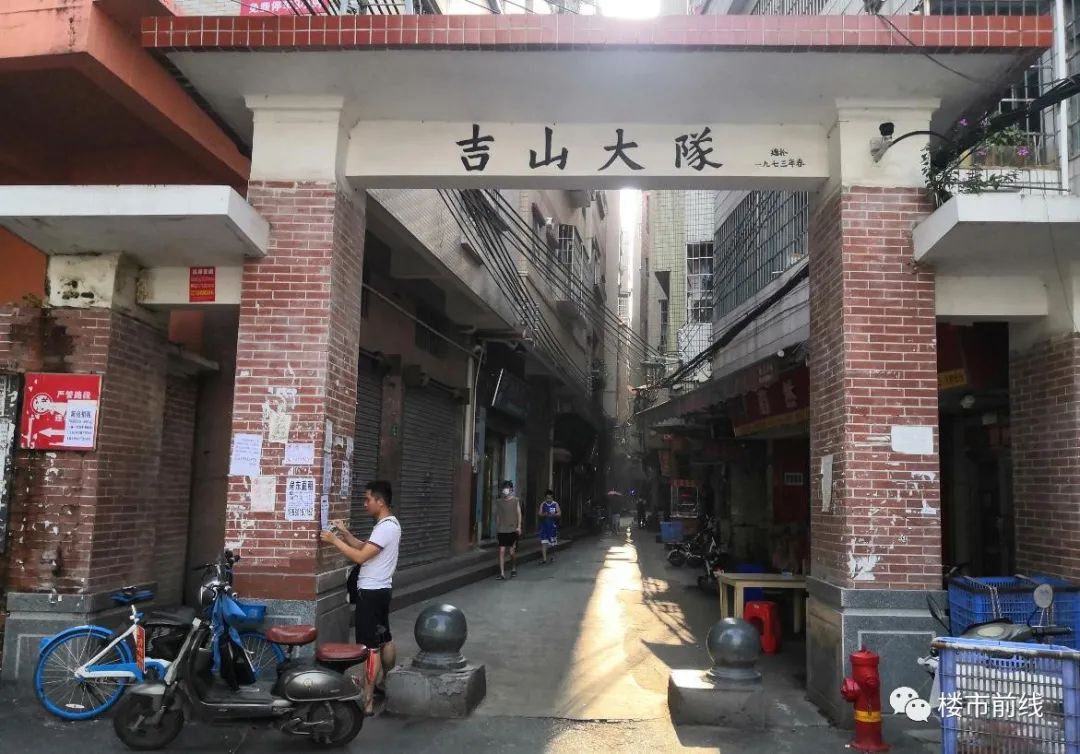 山佑巷的回遷歷程，變遷中的勵志故事，自信與成就感的源泉