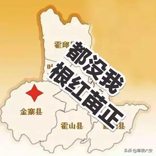 六安最新地圖探索之旅，自信與成長的起點(diǎn)