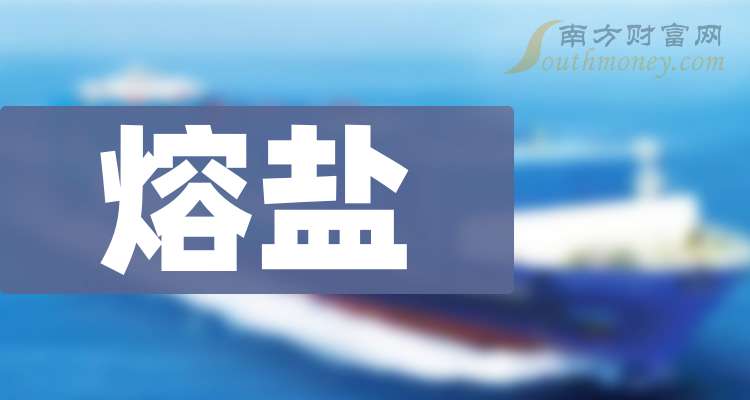 上市鹽企之旅，探尋自然寧靜之美的心靈旅行
