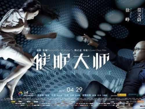 2025免費高清電影，時代的影像盛宴
