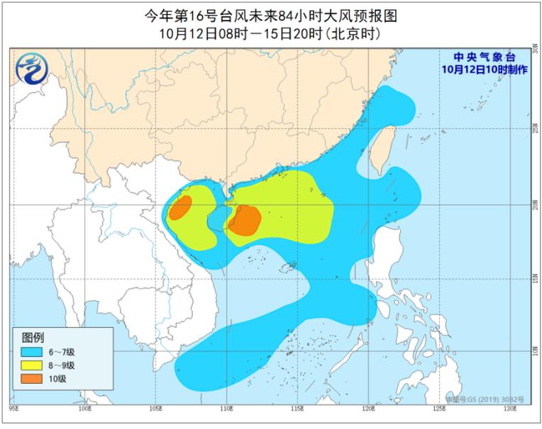 海南浪卡動態(tài)，乘風(fēng)破浪，成就無限可能