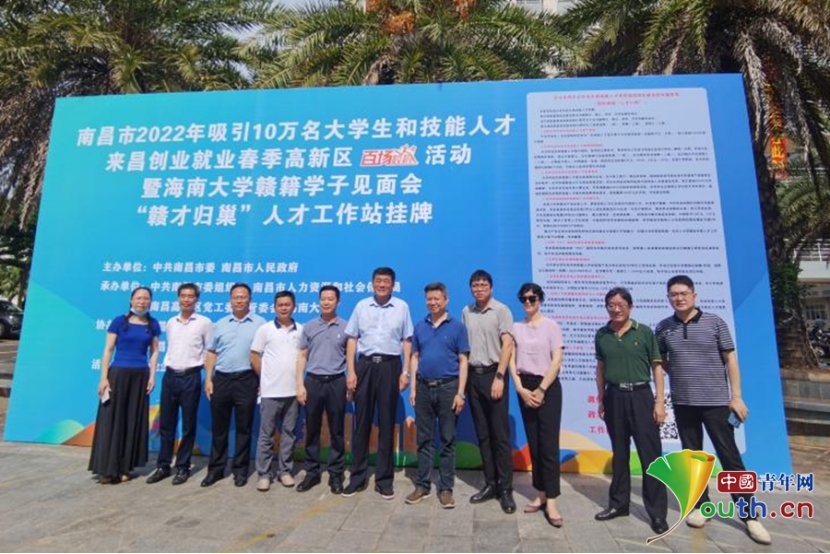 南昌高新區(qū)最新職位招聘，攜手探索自然美景的職場(chǎng)之旅