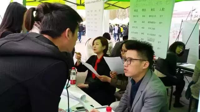 天津北辰小淀熱門職位招聘挑戰(zhàn)啟航！