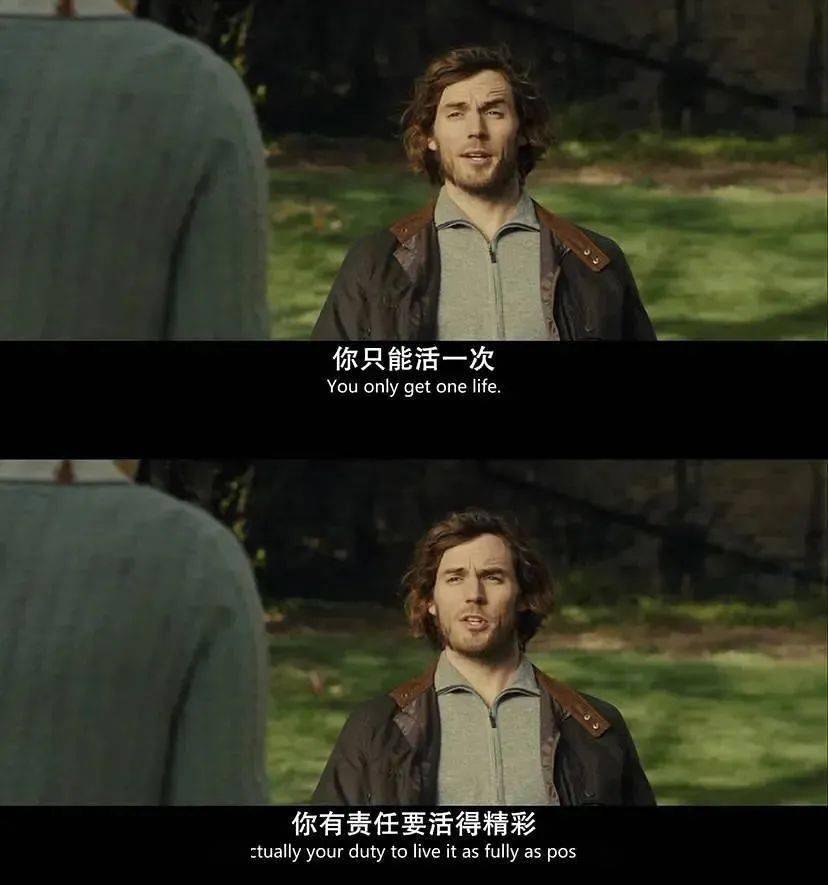 牛夜電影，獨(dú)特夜晚的視覺(jué)盛宴
