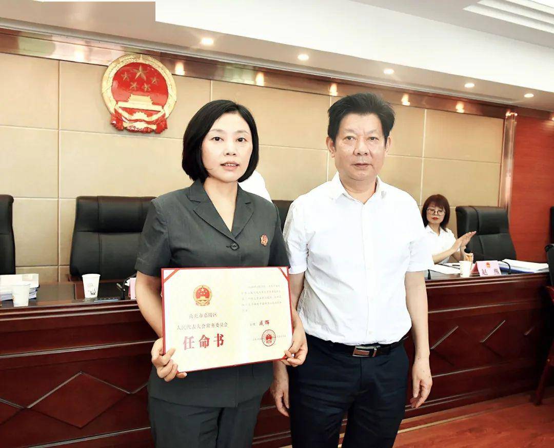 吳中區(qū)干部任命揭曉，新領(lǐng)導(dǎo)班子的展望與期待