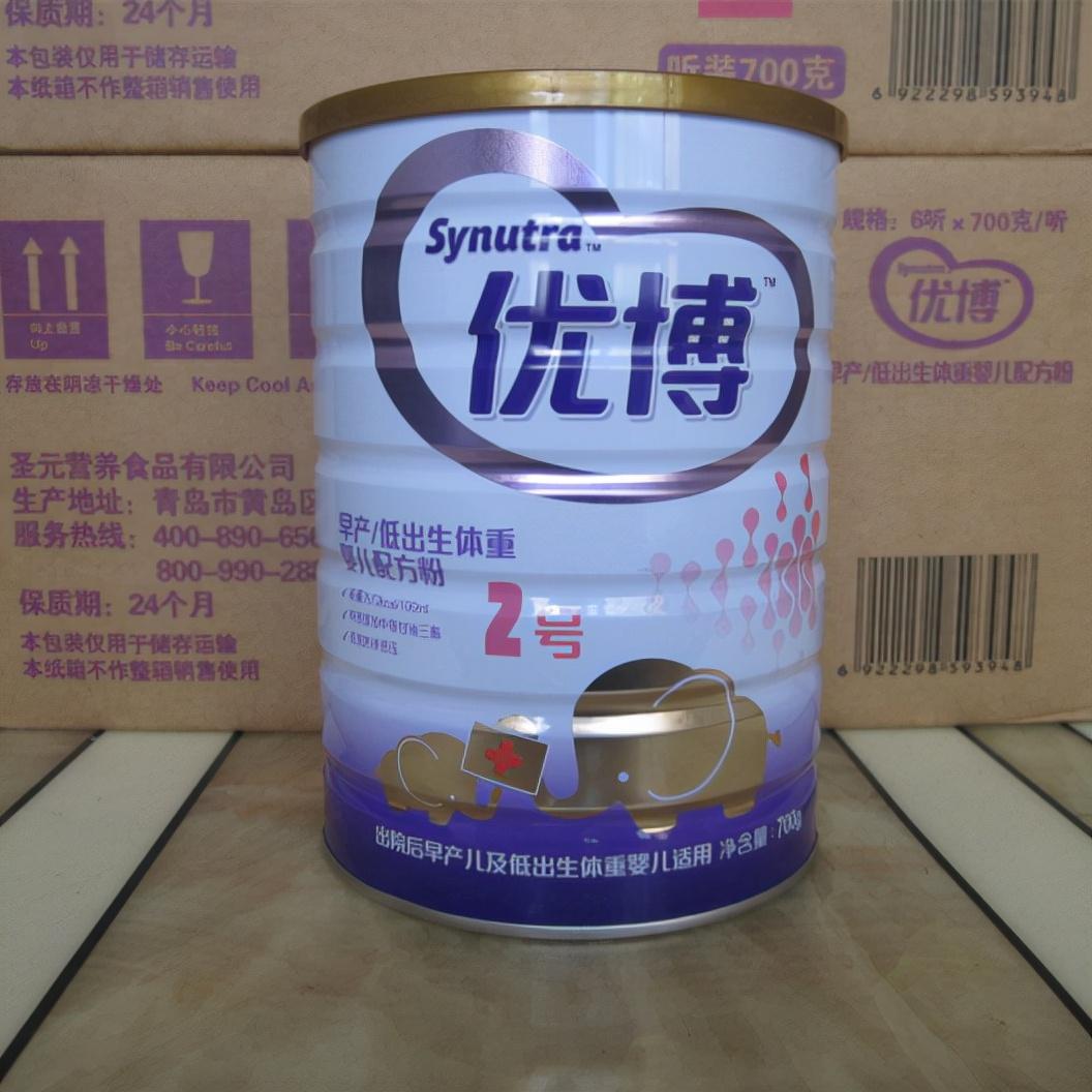 圣元奶粉新品上市，市場(chǎng)反響熱烈，我的個(gè)人觀點(diǎn)分享