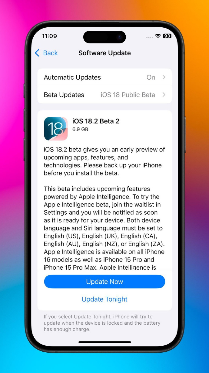 iOS最新功能革新亮相，技術(shù)革新與用戶體驗的較量