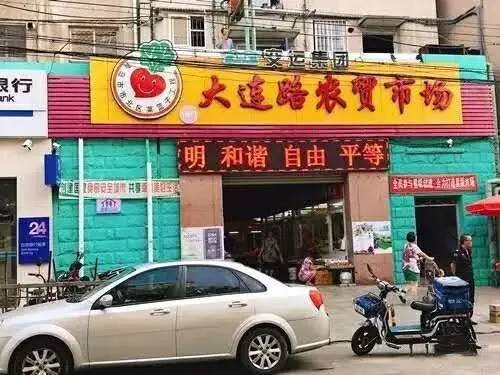 海鮮資訊速遞，從海洋饋贈(zèng)到全球餐桌的熱門話題探索