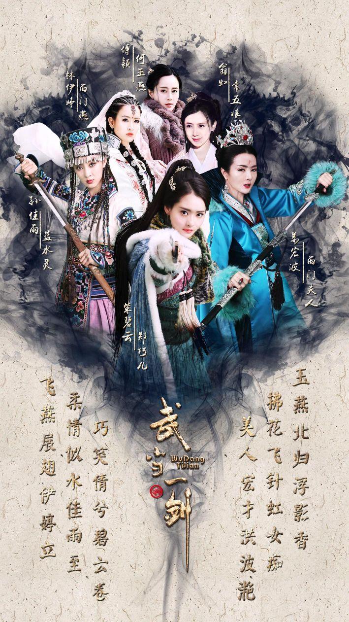 中央電視臺(tái)8套，家的故事，溫馨日常與友情的紐帶