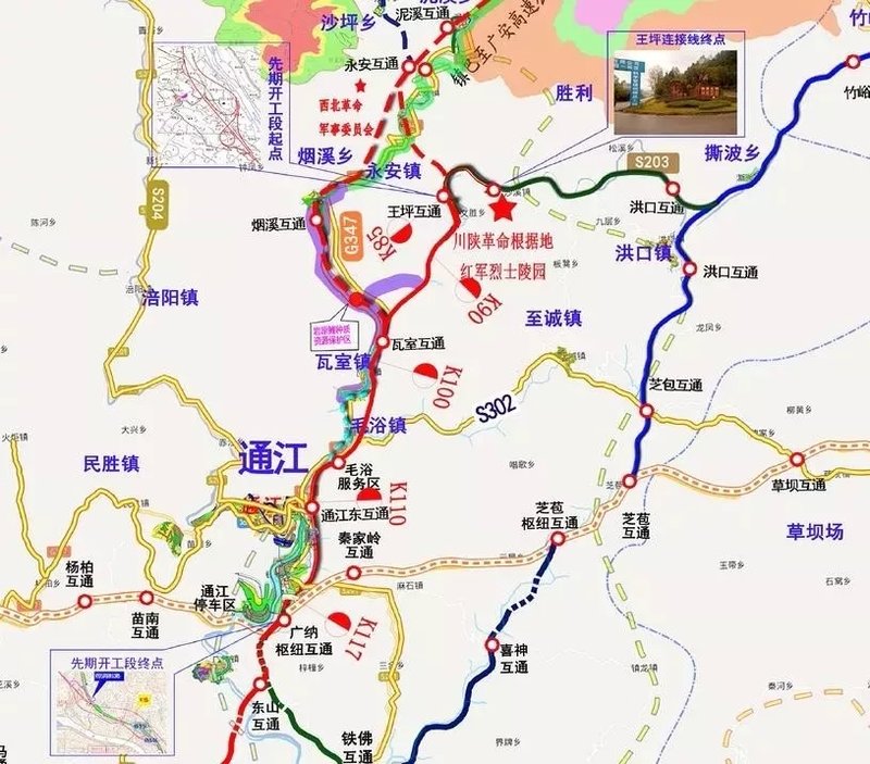 通江最新資訊，擁抱自然，開啟內(nèi)心寧靜之旅