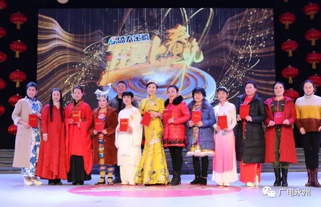 禧福比賽，學(xué)習(xí)、成長(zhǎng)與自信之旅