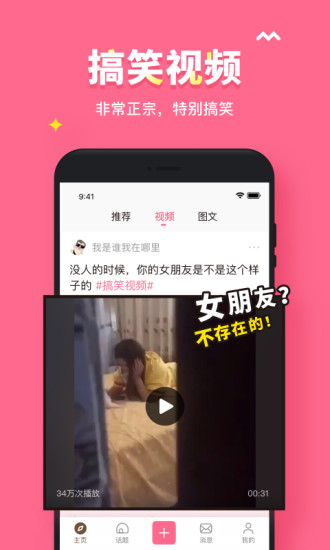 皮皮最新更新，巷弄深處的獨(dú)特風(fēng)味探索之旅