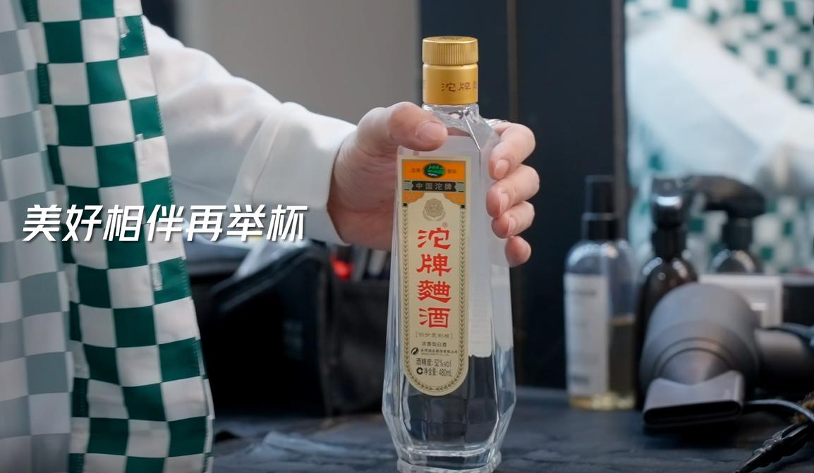 滴滴宣傳短片揭秘，小巷深處的獨特美食寶藏探索