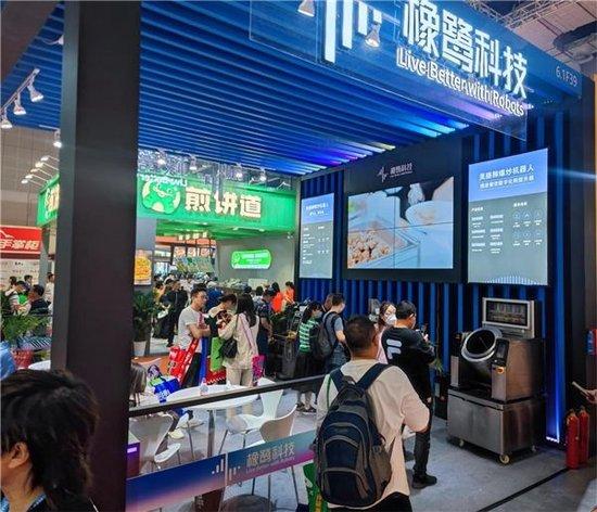 科技與情感的溫馨交匯，最新加盟科技帶來一場邂逅之旅