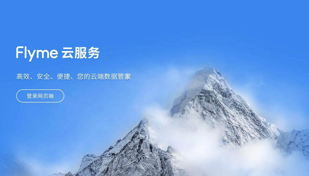 換機助手最新版，多維探討其價值與應(yīng)用影響