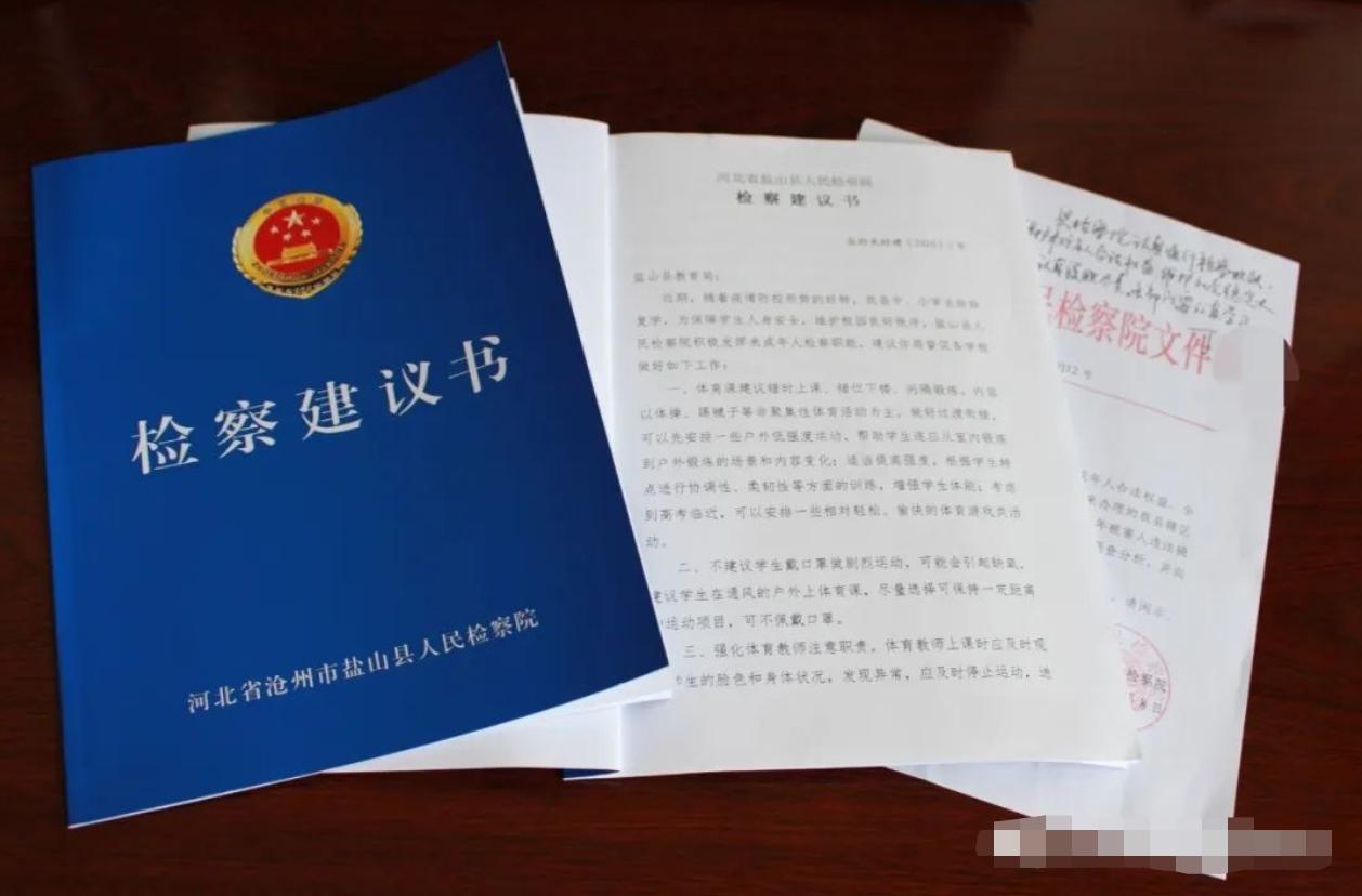 鹽山網(wǎng)吧，時(shí)代記憶與變遷的見證者