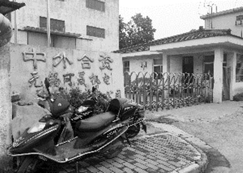 無(wú)錫車禍后續(xù)，心靈療愈之旅探尋自然美景的力量