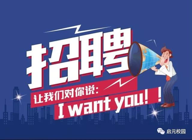 中山壓鑄工招聘熱點，行業(yè)現狀、觀點分析與個人選擇