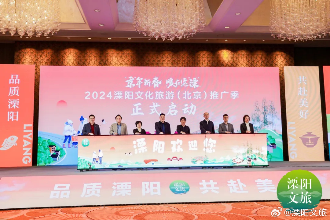 溧陽論壇最新動態(tài)，參與與發(fā)布話題的詳細步驟指南