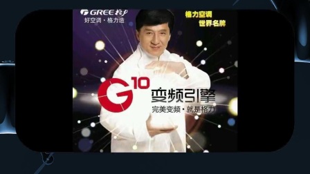 假廣告演員，探尋小巷中的獨特魅力風采