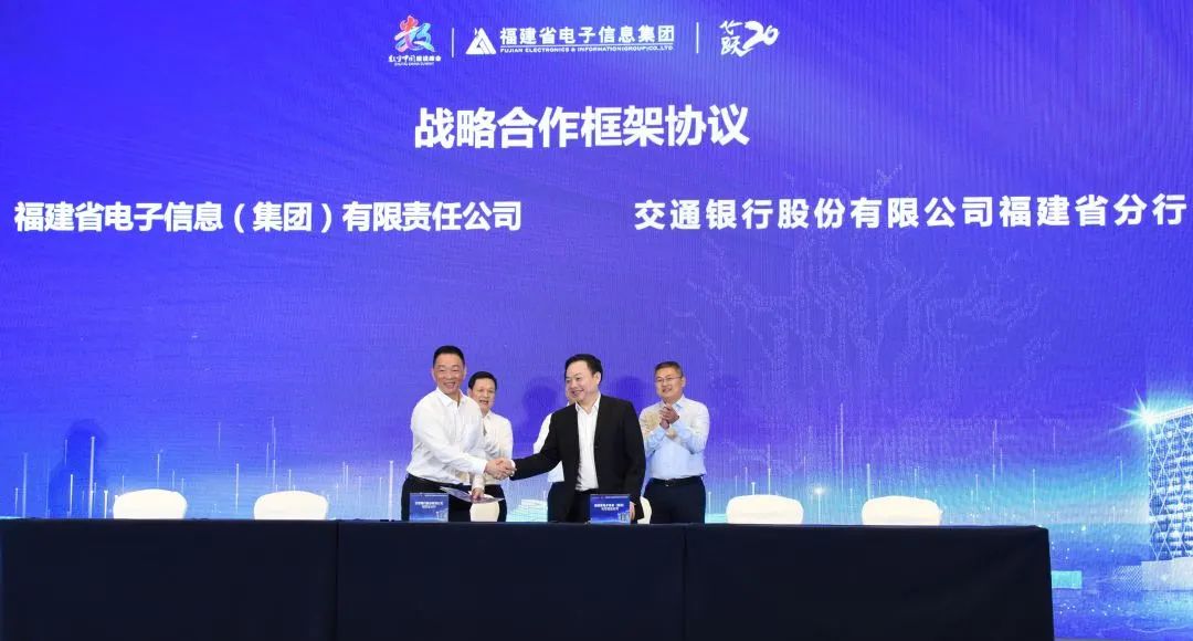 滿星云集團最新動態(tài)報道，最新消息更新