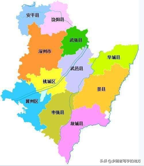 河北省行政區(qū)劃最新重磅調(diào)整！重大變化即將揭曉！