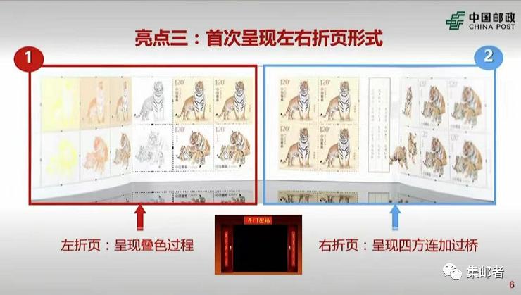 小本票行情，高科技產(chǎn)品引領(lǐng)便捷生活新紀(jì)元